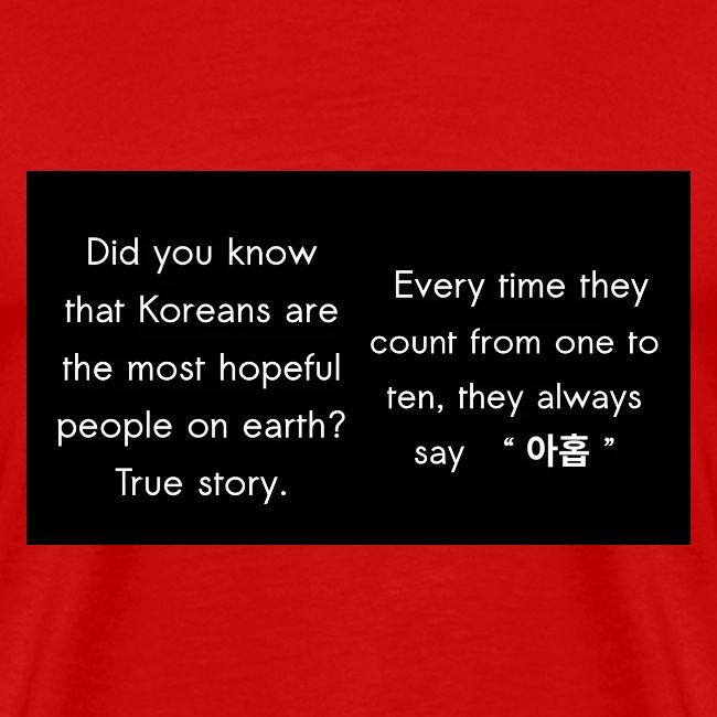 The Most Hopeful on Earth