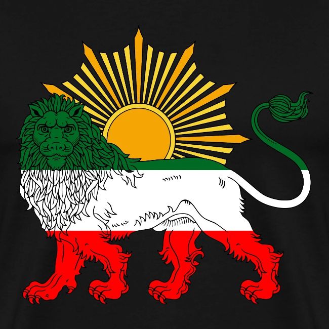 Lion and Sun Flag 2
