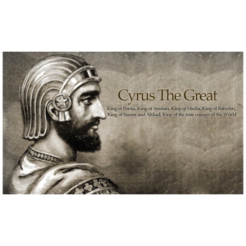Cyrus the Great 3 - Men's Premium T-Shirt