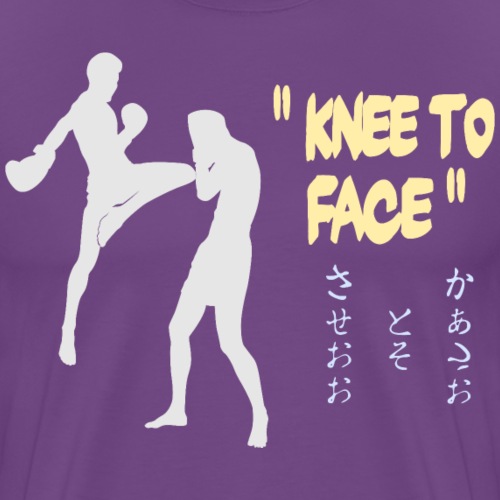 Knee to Face - Men's Premium T-Shirt