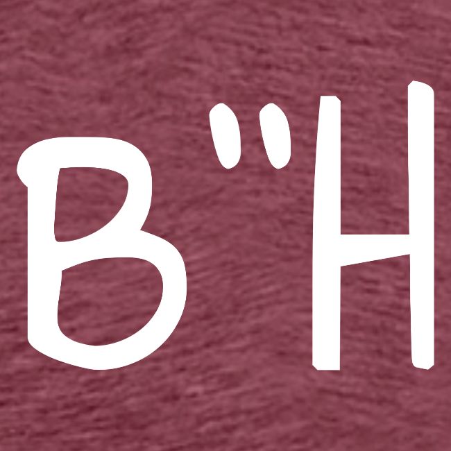 B"H – Simple Handwritten Faith