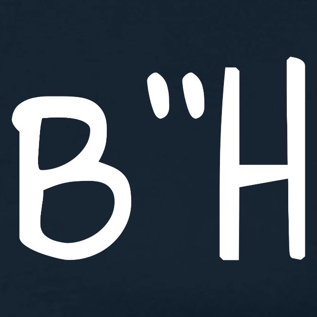 B"H – Simple Handwritten Faith
