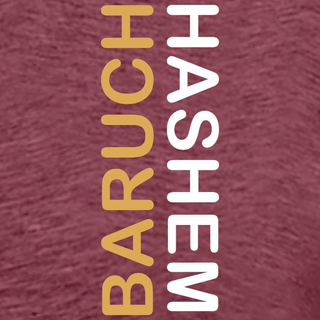 Baruch HaShem – Vertical