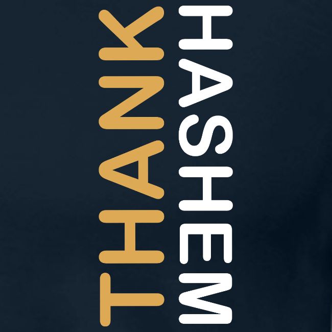 Thank HaShem – Vertical