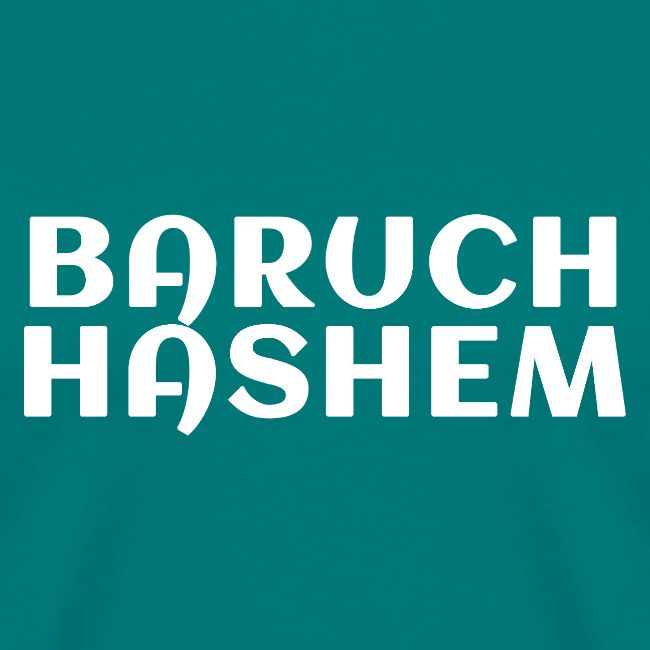 Baruch HaShem Bold Hebrew Style