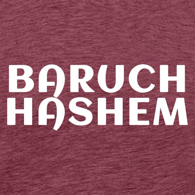 Baruch HaShem Bold Hebrew Style