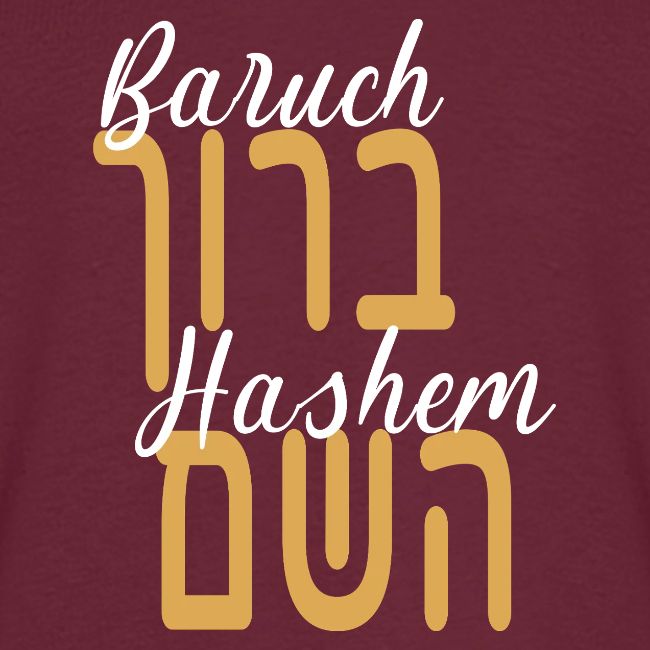Baruch Hashem – Hebrew & Script Blend