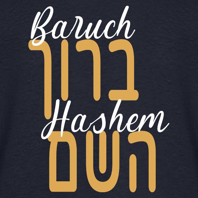 Baruch Hashem – Hebrew & Script Blend