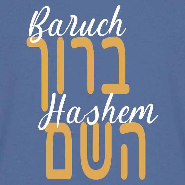 Baruch Hashem – Hebrew & Script Blend