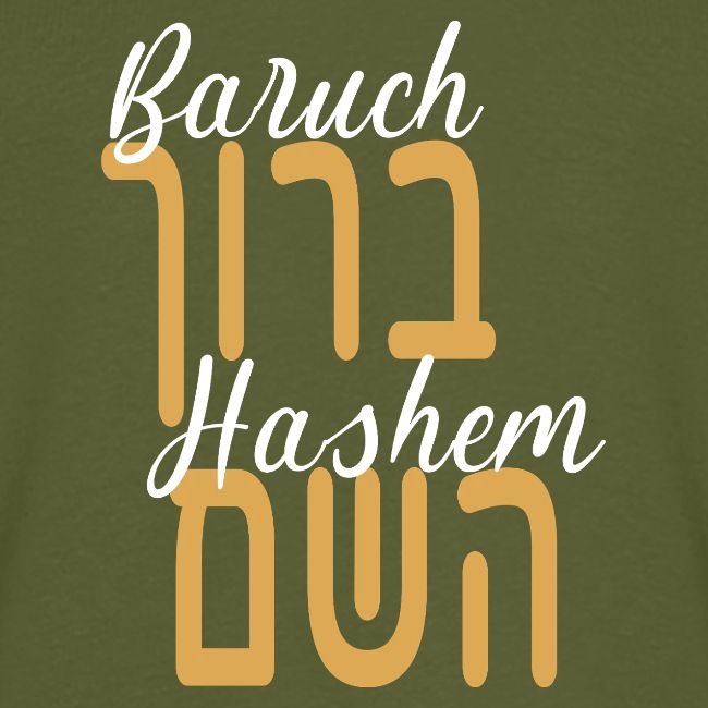 Baruch Hashem – Hebrew & Script Blend