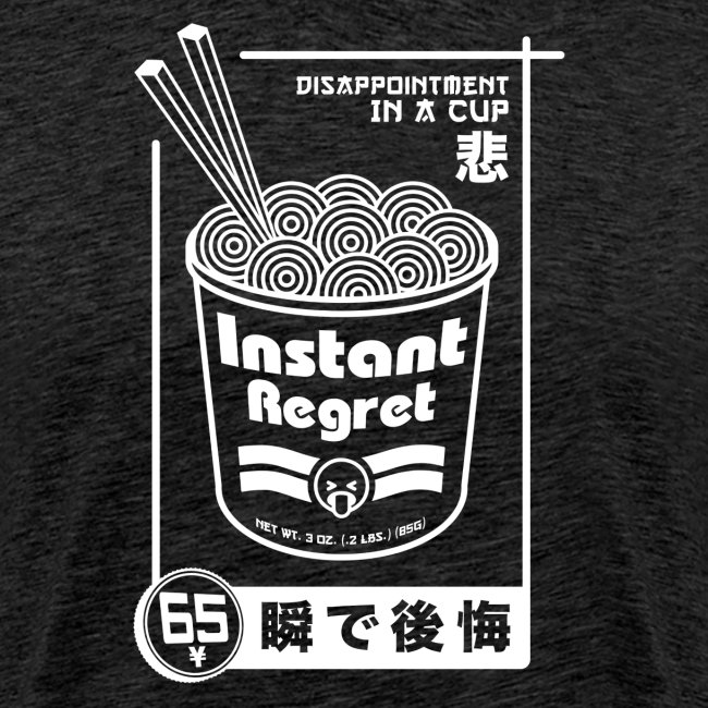 Instant Regret Noodles