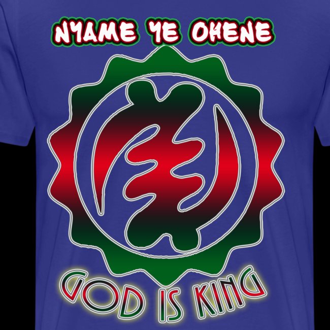 God is King Adinkra