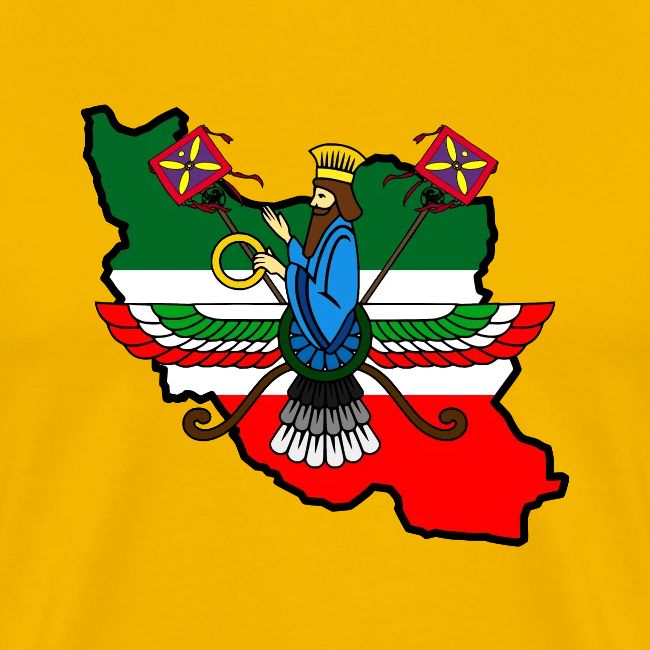 Faravahar Iran Kaviani 2