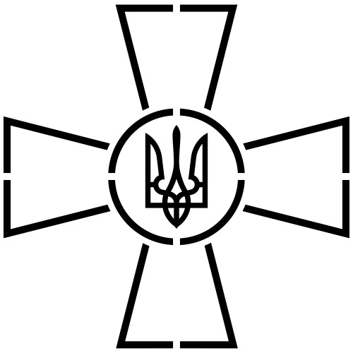 Emblem of the Armed Forces of Ukraine - Men's Premium T-Shirt
