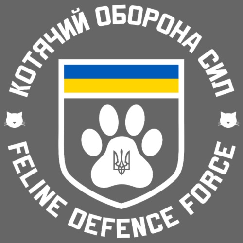 Feline Defense Force Logo (EU) - Men's Premium T-Shirt