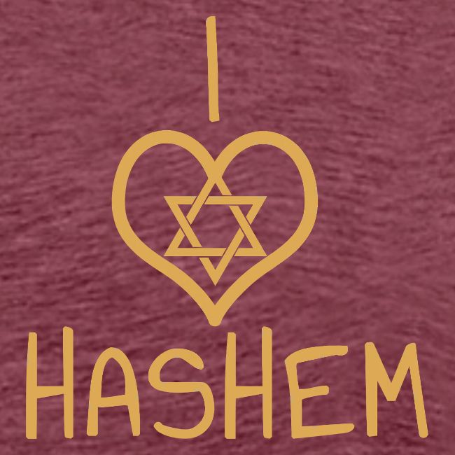 I ❤️ HaShem – Star of David Edition