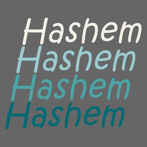 Hashem Gradient Repeats - Men's Premium T-Shirt