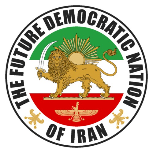 Iran Emblem Old Flag With Lion