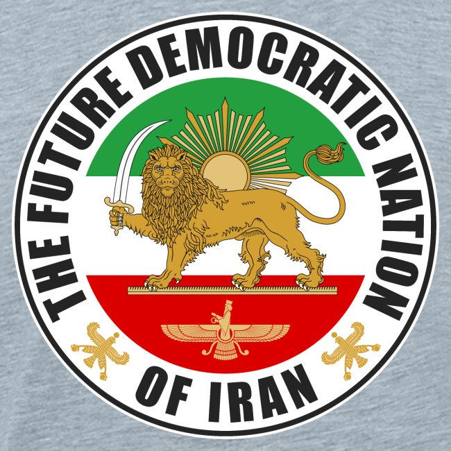 Iran Emblem Old Flag With Lion