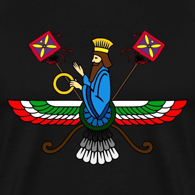 Faravahar Iran Kaviani
