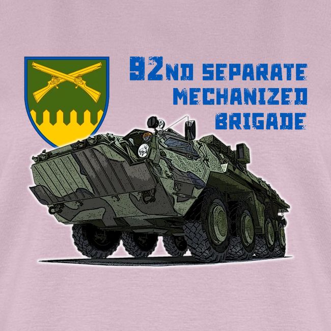 92nd Ukrainian Separate Mechanized brigade