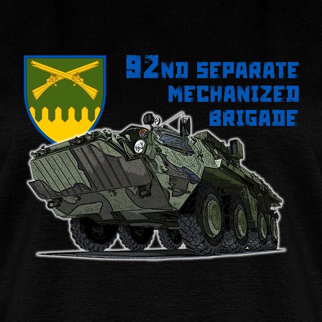 92nd Ukrainian Separate Mechanized brigade