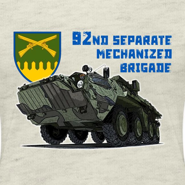 92nd Ukrainian Separate Mechanized brigade