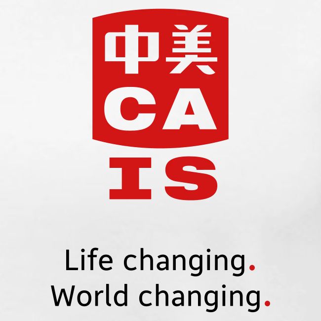 CAIS Logo - Life Changing. World Changing.