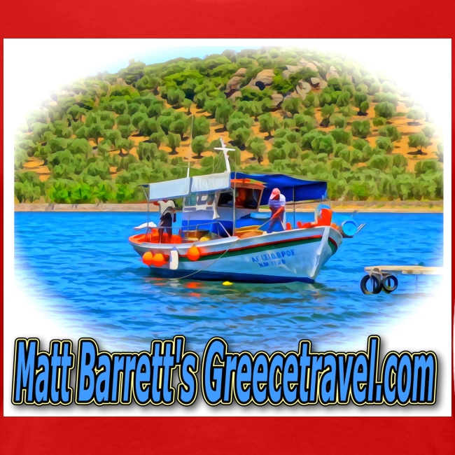 Greecetravel Fishingboat jpg