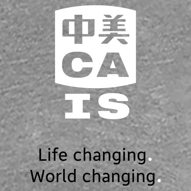 CAIS Firedragons / Life Changing (on Red)