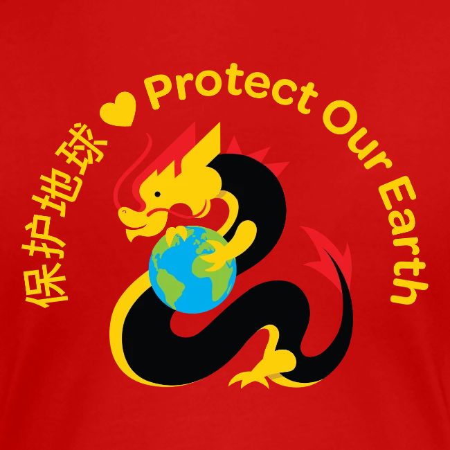 Earth Day Kindness Dragon Gold