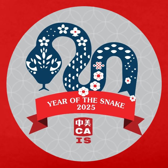 Lunar New Year 2025 LS Design Winner: Emi S.