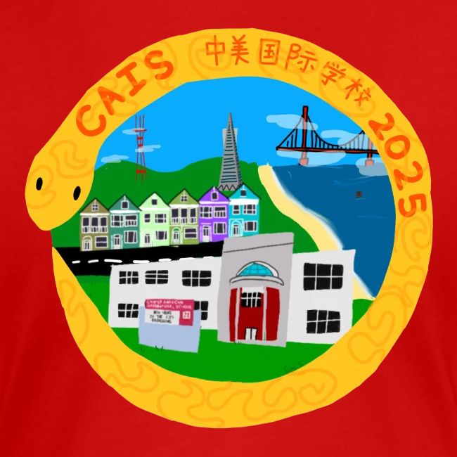 Lunar New Year 2025 LS Design Winner: Emi S.