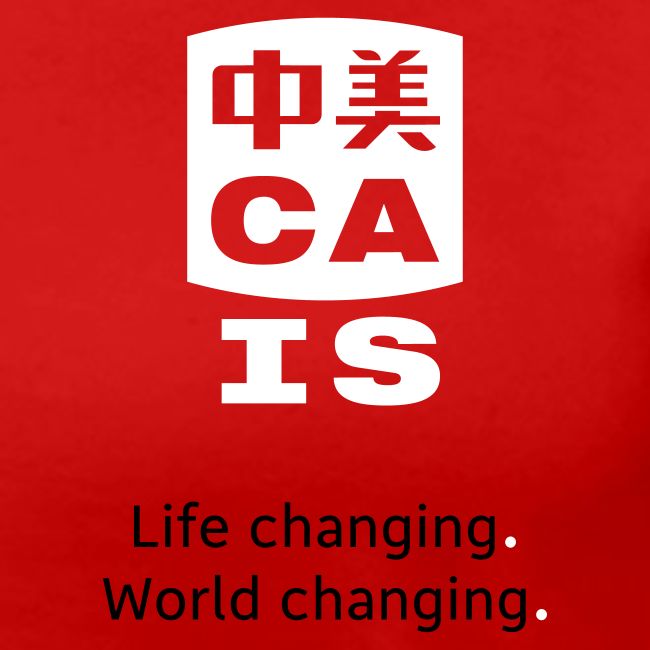 CAIS Life Changing Logo White/Black