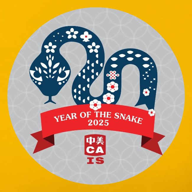 Lunar New Year 2025 MS Design Winner: Claire Y