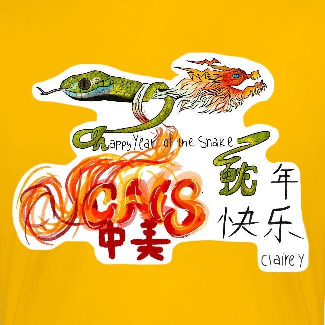 Lunar New Year 2025 MS Design Winner: Claire Y