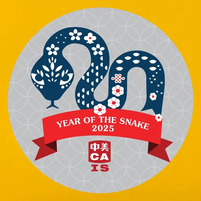Lunar New Year 2025 ECC Design Winner: Madeline K