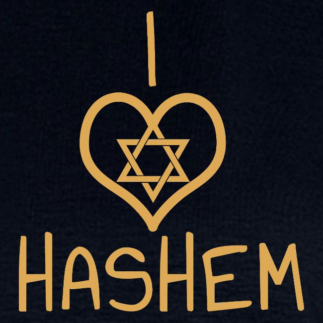I ❤️ HaShem – Star of David Edition