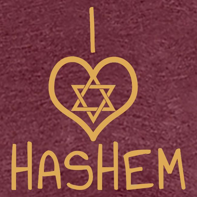 I ❤️ HaShem – Star of David Edition