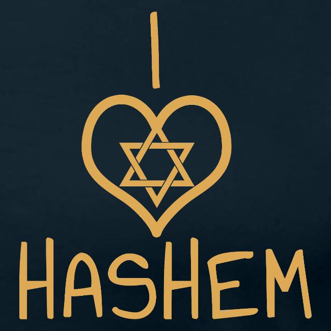 I ❤️ HaShem – Star of David Edition