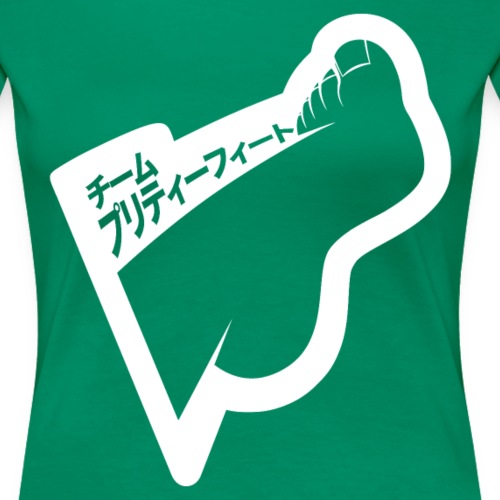 Team Pretty Feet™ Japanese - Women's Premium T-Shirt