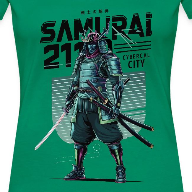 Cyber Samurai 2110: Glowing Katana Warrior