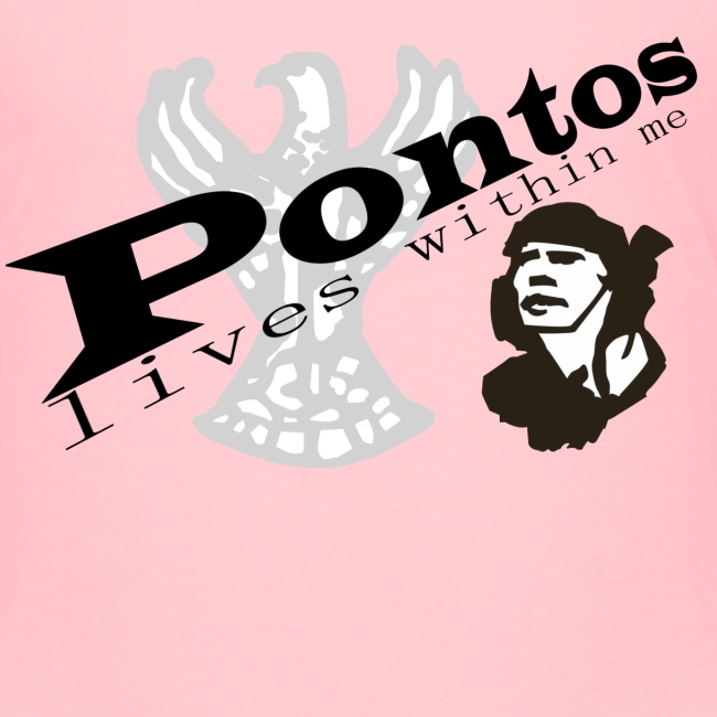 Pontos lives within me.