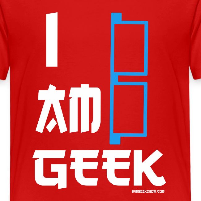iamGEEK Retro Future