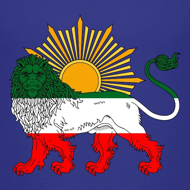 Lion and Sun Flag 2