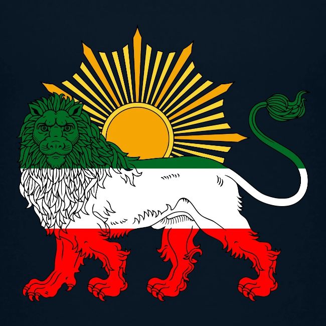 Lion and Sun Flag 2