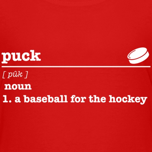 A Baseball For The Hockey - Kids' Premium T-Shirt