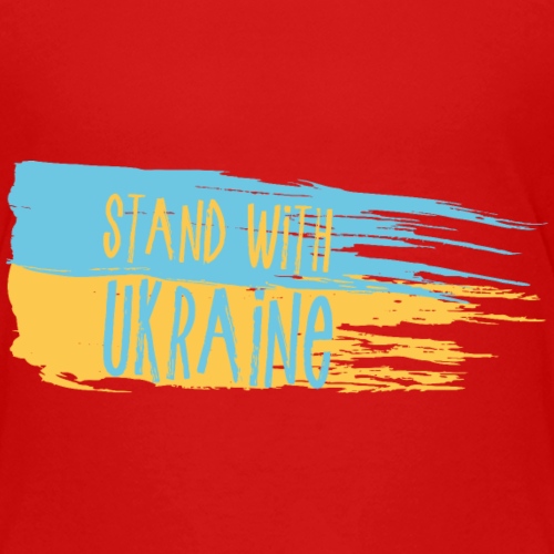 I Stand With Ukraine - Kids' Premium T-Shirt