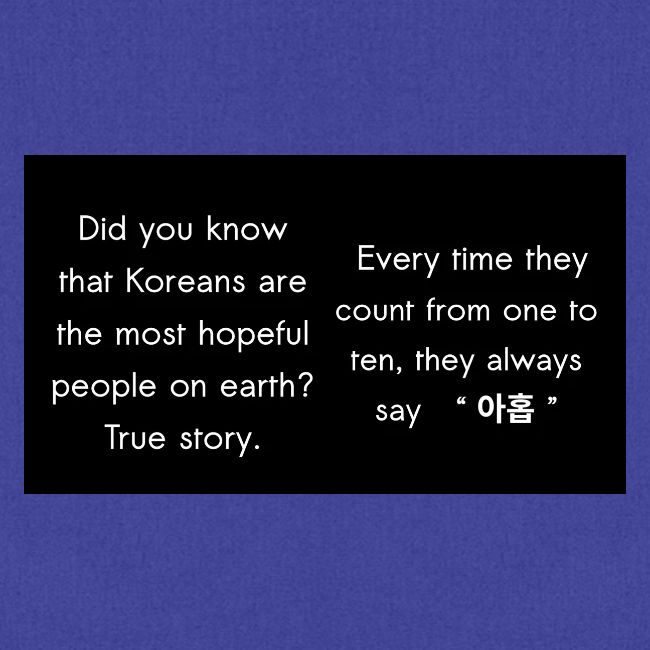 The Most Hopeful on Earth