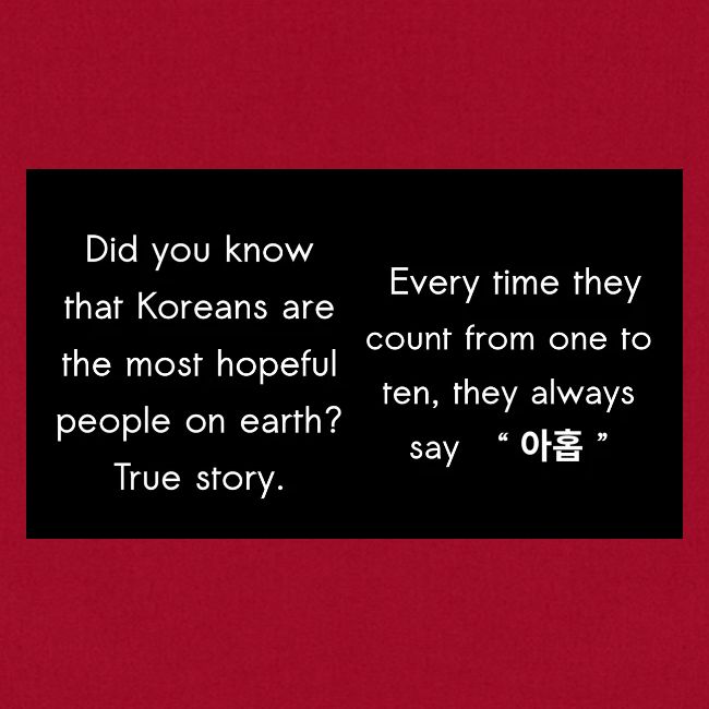 The Most Hopeful on Earth